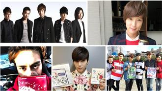 怎麼能錯過！明星交換禮物最後一天啦