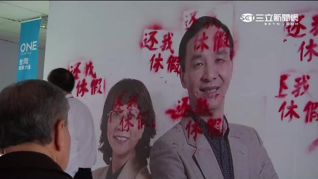 為辯論備戰！朱立倫找「她」扮蔡英文