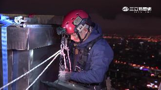全台僅3人！「蜘蛛人」吊掛跨年煙火