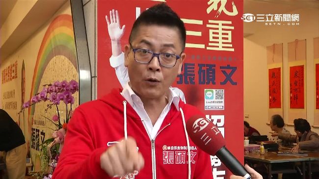 憲兵疑違法搜索　親民黨：先踢好正步