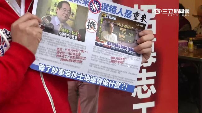 張碩文控藍營有走路工　李乾龍嗆提告