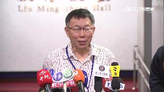 國民黨列柯P罪狀　轟他「漲價市長」