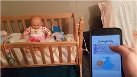 嬰兒搖籃－圖／翻攝自Useless Duck Company YouTube