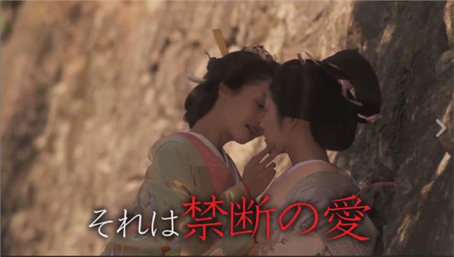 好激情！澤尻、渡邊麻友上演女女戀