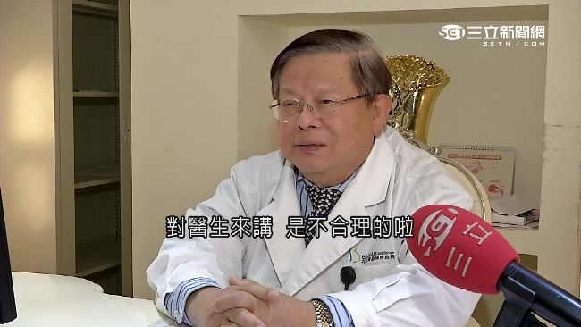 陸開放二胎、人工生殖！台醫爆出走潮