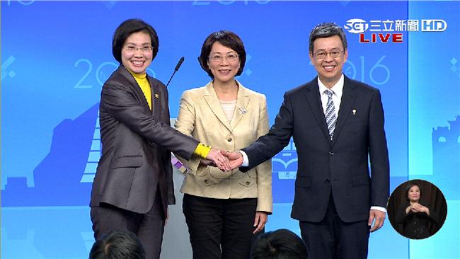 誰決定台未來？　三副手候選人這麼說