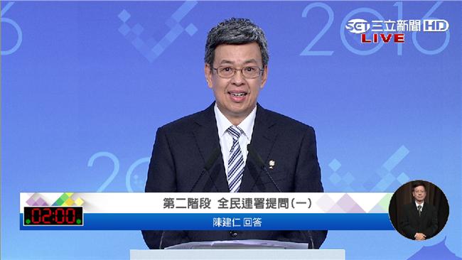 王如玄、徐欣瑩齊轟李遠哲教改