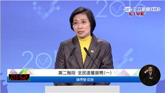 外交未來　徐欣瑩：扶植企業賺各國錢