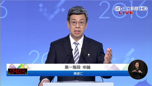 「22K緊箍咒」　陳建仁不捨年輕人