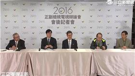 陳建仁,副總統,辯論,會後記者會
