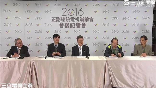 遭批假動工　民進黨駁：三環三線才是