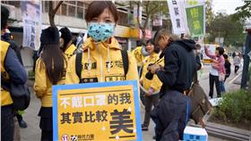 洪慈庸,時代力量-翻攝自洪慈庸臉書