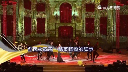 睽違五年! 東方不敗張清芳 小巨蛋開唱