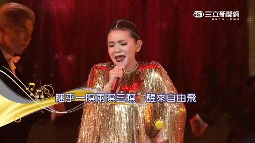 睽違五年! 東方不敗張清芳 小巨蛋開唱