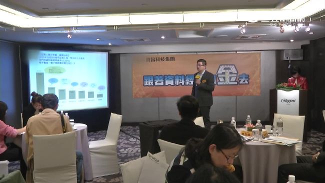這個行業薪資翻倍　三年後10萬職缺