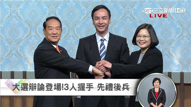 總統辯論你挺誰？「他」的選情告急啦