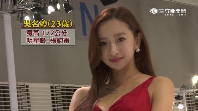 車展一天接單破億　香車配美人吸睛