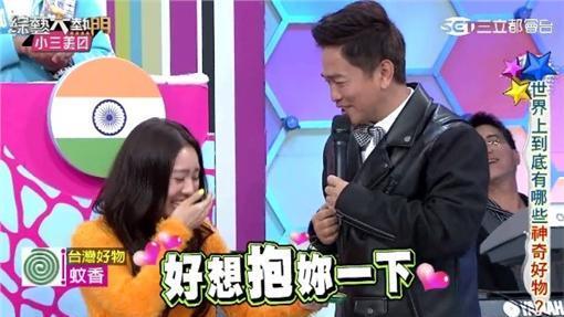 日本美女現身　憲哥情不自禁：好想抱