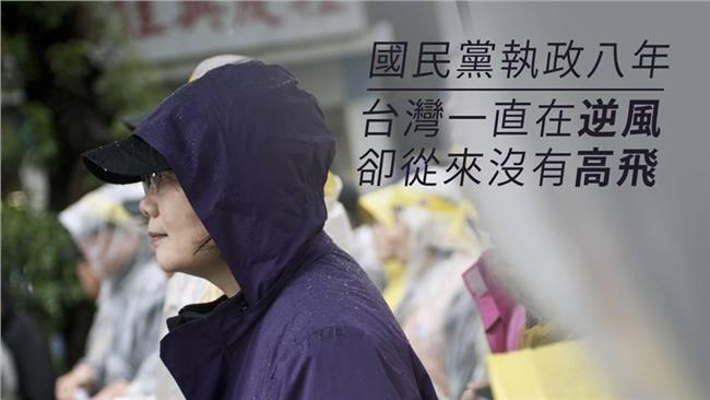 蔡英文辯論不忘臉書　網友大讚：戰神