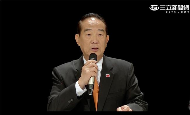 宋楚瑜所謂的「政治槓桿」到底是什麼