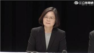 網傳蔡英文有英國籍　綠營報案批抹黑