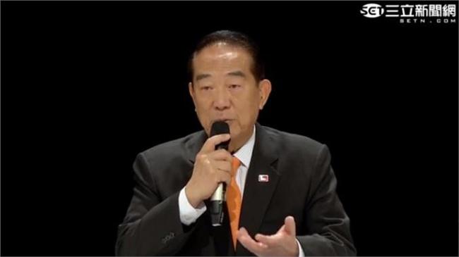 強烈保留加入TPP？宋：當然不贊成