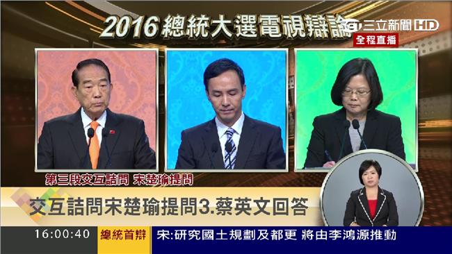 朱談軍購台美協調　蔡提倡自產整合