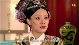 孫儷、鄧超/微博、YouTube