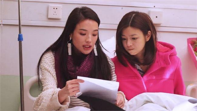 沈佳宜？陳妍希重披制服還有暖床待遇