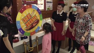 抽獎竟倒退嚕　網友：史上最沒品轉盤