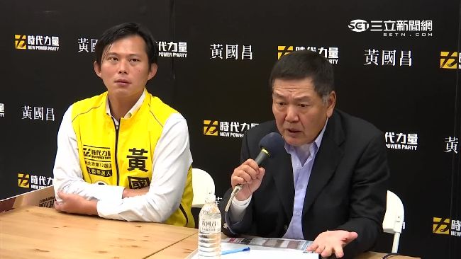 時任時代力量立委候選人的黃國昌（圖左），與其岳父、設立恆合建設公司的高熙治（圖右）。（圖／資料照）