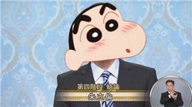 畫好畫滿了嗎？朱立倫辯論眉毛有亮點／朱立倫臉書／16:9首圖