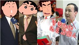 蕭萬長、胡志強、王金平、朱立倫▲合成圖／維基百科、胡志強、王金平、朱立倫臉書