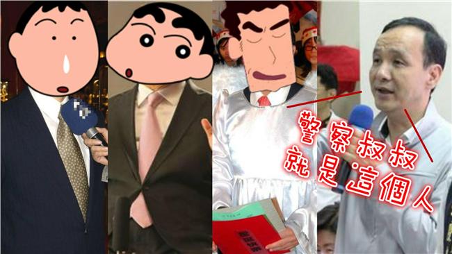 藍營「阿嬤」們！他們都因一句話參選
