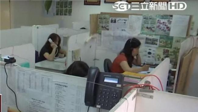 電話行銷很煩人？其實你可以這樣做…