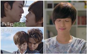 《愛上哥們》臉書