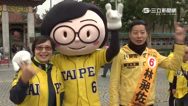 助選林昶佐！葉菊蘭送上鄭南榕名言