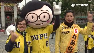 助選林昶佐！葉菊蘭送上鄭南榕名言