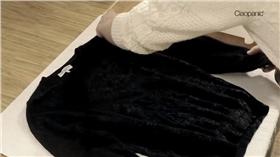 毛衣清潔（圖／翻攝自YouTube）