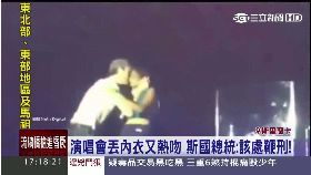 W安立奎內衣1600