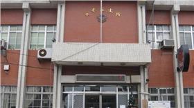 桃園永安派出所　（圖／翻攝自桃園市政府警察局網站）