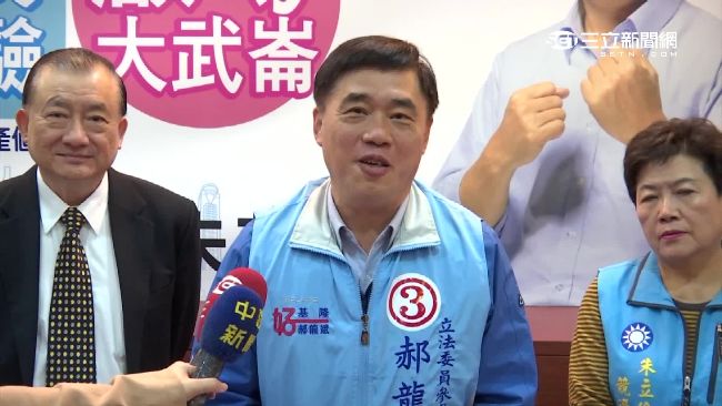 郝龍斌當年參選基隆市立委，結果敗選收場。（圖／翻攝畫面）