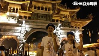 上刀山、下油鍋　大馬九皇玩很大！