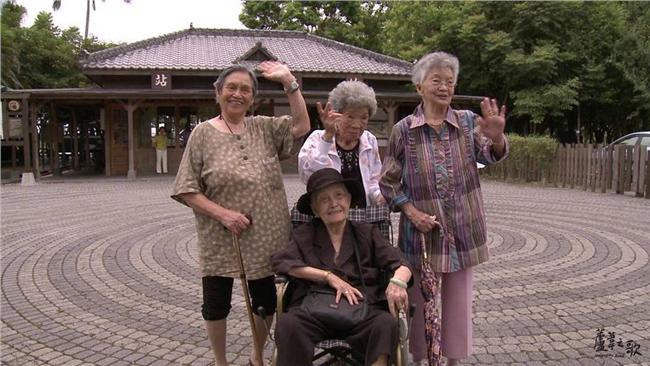 日付錢賠償韓慰安婦　台灣阿嬤也盼望