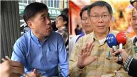 郝龍斌、柯文哲▲合成圖／郝龍斌、柯文哲臉書