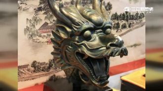 十二獸首價值上億　傳龍首藏身在台灣