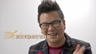 沈玉琳當藝人　幕後推手也是「阿嬤」