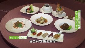 高雄美食年菜禮藍1800