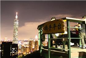 圖／北市大地工程處