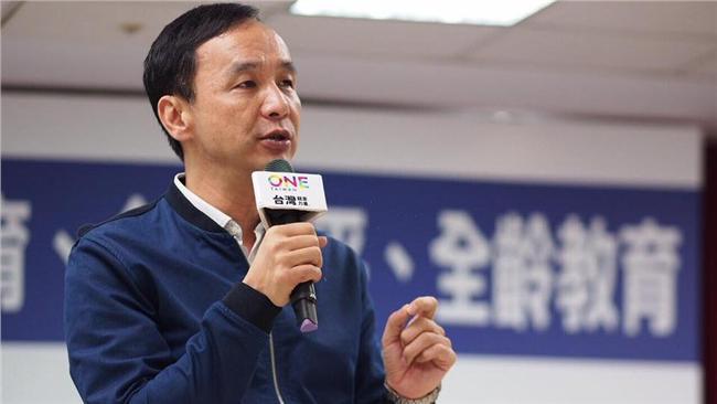 台灣經濟如何翻轉？朱立倫提3點辦法